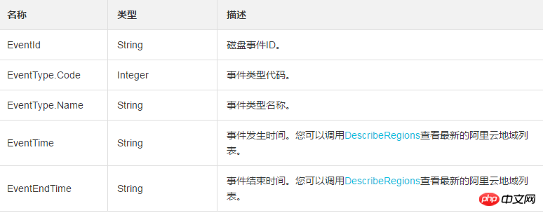 1537944433129540.png 微信截图_20180926144721.png