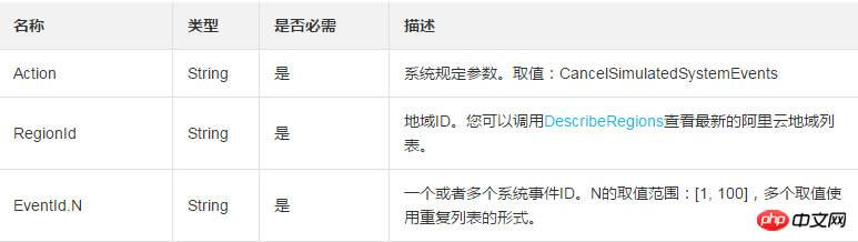 1537945992776154.png 微信截图_20180926151406.png