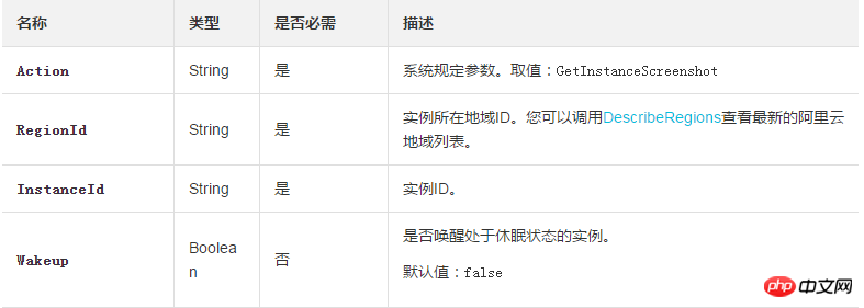 1538027258641579.png 微信截图_20180927134831.png