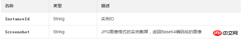 1538027273332121.png 微信截图_20180927134838.png