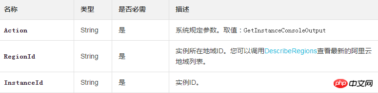 1538027532498318.png 微信截图_20180927135302.png