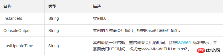 1538027548558399.png 微信截图_20180927135308.png