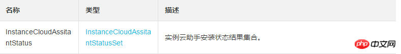 1538029168628776.png 微信截图_20180927142010.png