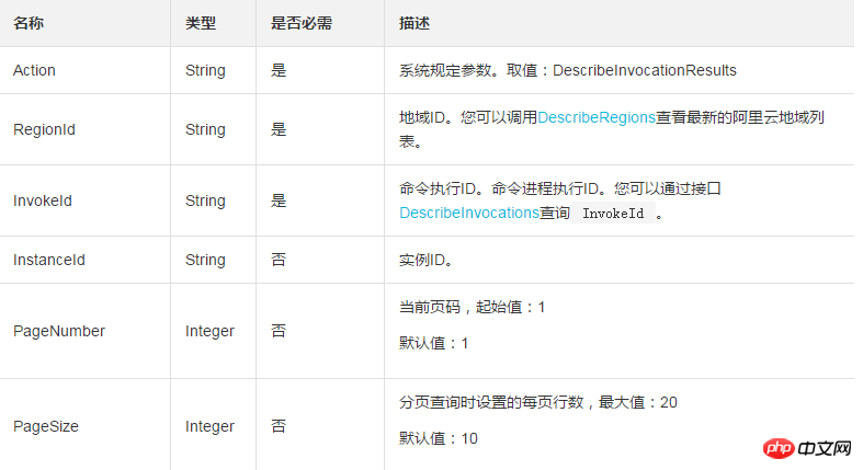 1538031015903944.png 微信截图_20180927145036.png