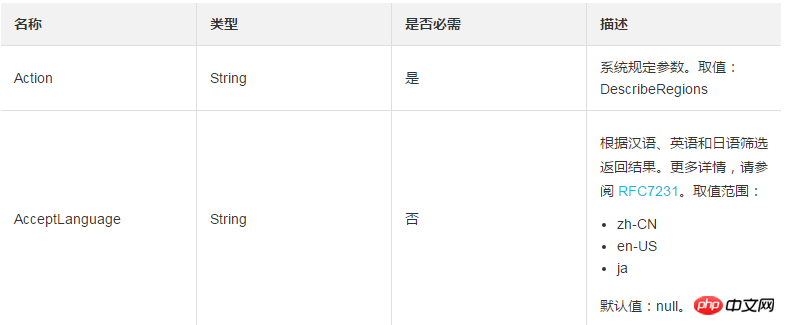 微信截图_20180927151912.png