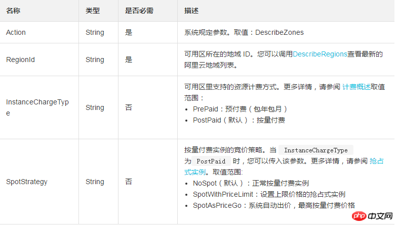 微信截图_20180927153214.png