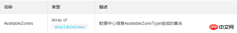 微信截图_20180927153609.png