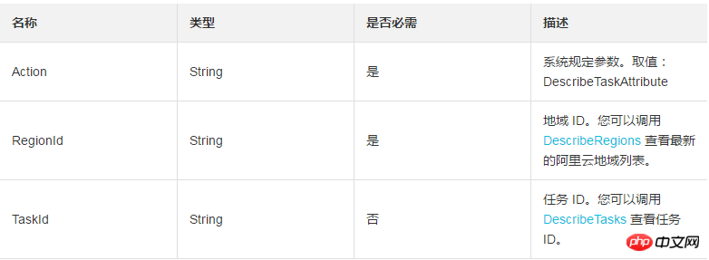 1538035875276333.png 微信截图_20180927161008.png