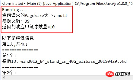 1538038533833461.png 微信截图_20180927165546.png