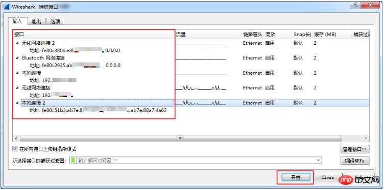 微信截图_20180928144841.png