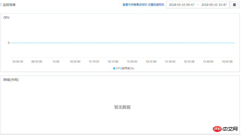 1538121052727000.png 微信截图_20180928155206.png