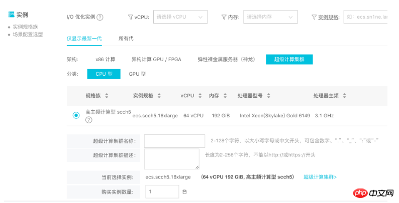 1538123115133950.png 微信截图_20180928162443.png