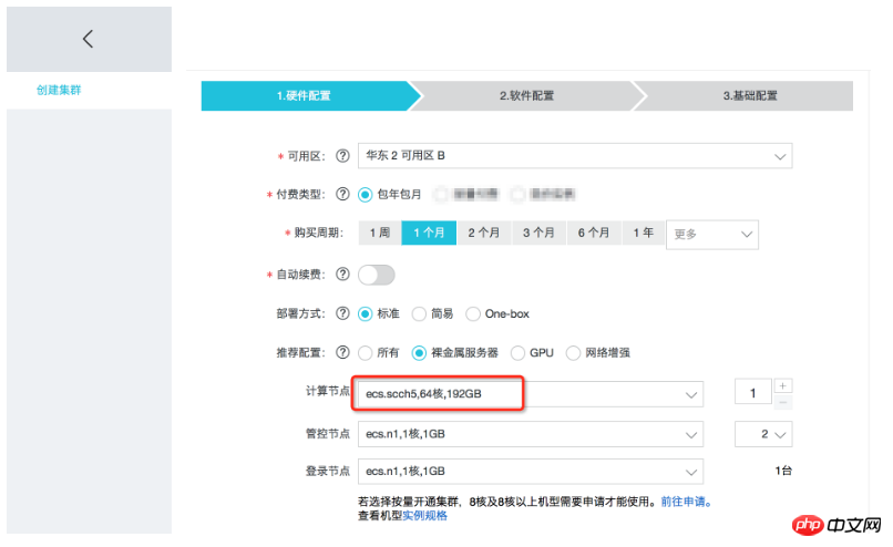 1538123136879400.png 微信截图_20180928162453.png