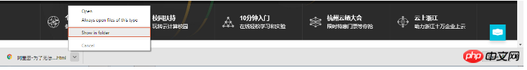 如何快速简单的查看网站首页大小