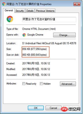 如何快速简单的查看网站首页大小