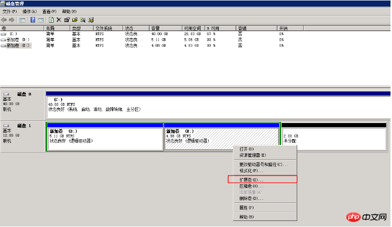 1538193029424077.png 微信截图_20180929114921.png