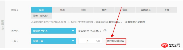 1538200692845372.png 微信截图_20180929135729.png