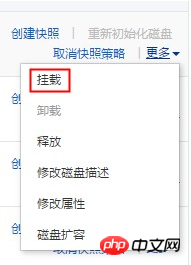 1538200709582086.png 微信截图_20180929135738.png