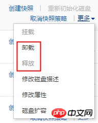 1538200766210290.png 微信截图_20180929135802.png