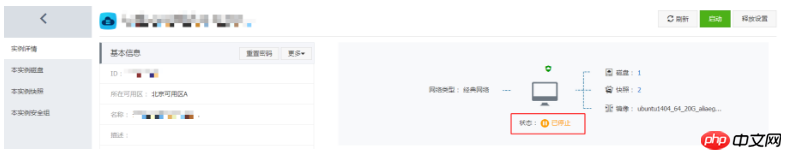 1538205122409900.png 微信截图_20180929151101.png