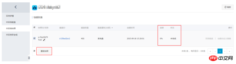 1538205128188537.png 微信截图_20180929151110.png