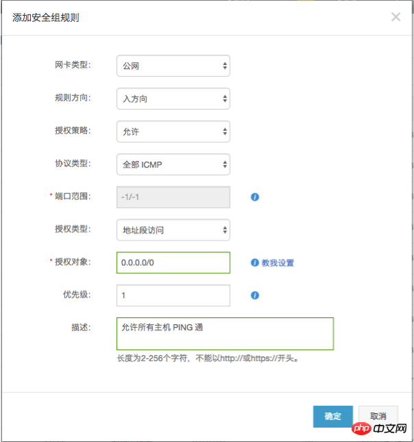 1538211830910762.png 微信截图_20180929170223.png