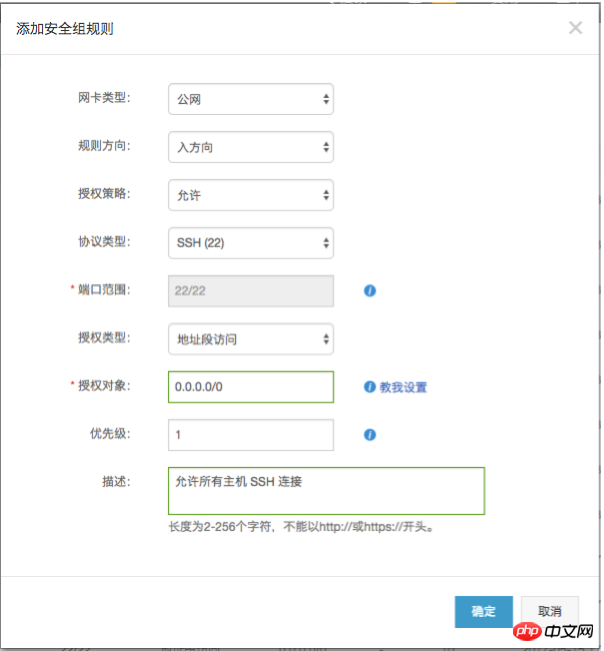 1538211838760717.png 微信截图_20180929170231.png