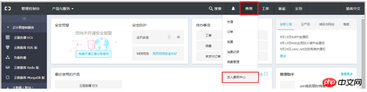 1538289655226239.png 微信截图_20180930144056.png