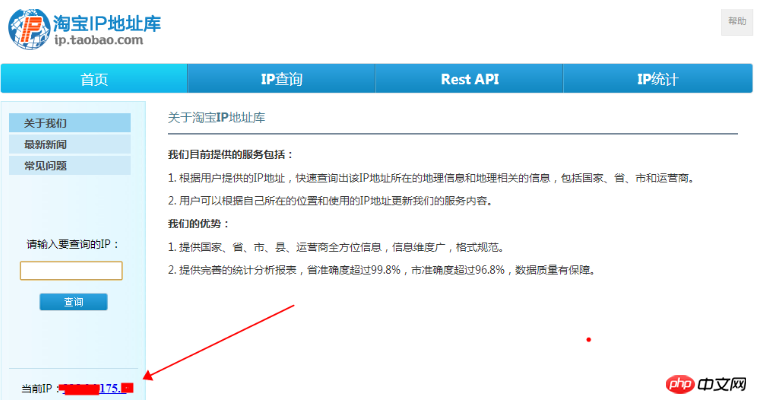 1538290801562588.png 微信截图_20180930145911.png