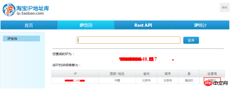 1538290823851234.png 微信截图_20180930145921.png