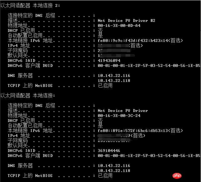 1538290844865615.png 微信截图_20180930145928.png