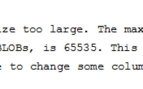 MySQL数据行溢出的深入理解