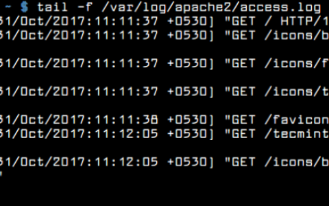 Linux实时查看日志的四种命令详解
