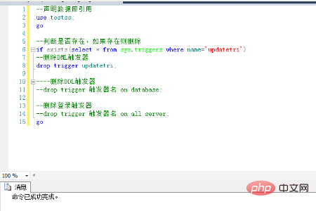 1557560483552392.png Image 052.png