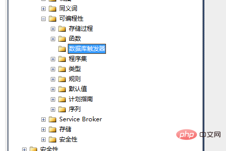 1557560667986531.png sql删除触发器有哪些方法
