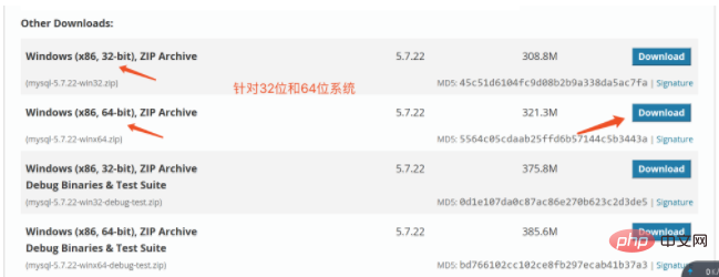 mysql在cmd中怎么安装?