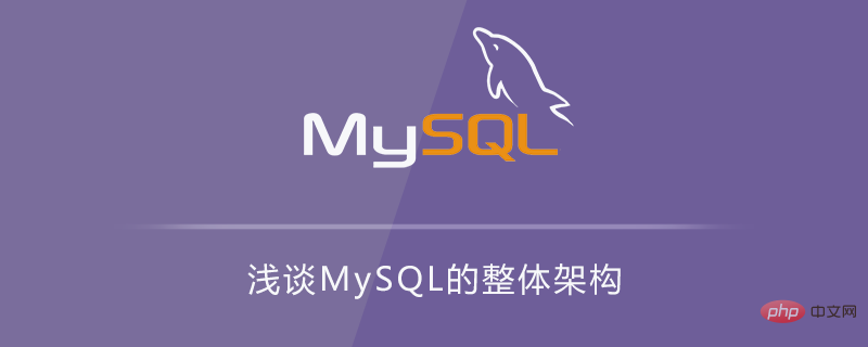 1560838437238309.png mysql2.png
