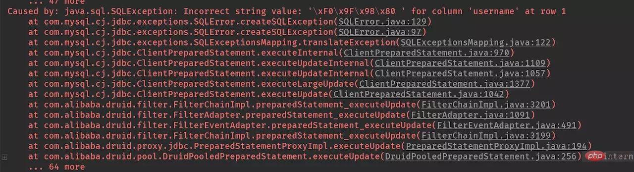 1560924025726423.jpg 为什么不要在MySQL中使用UTF-8编码方式