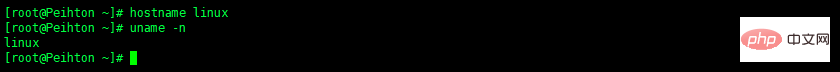 1563866777825616.png linux1.png