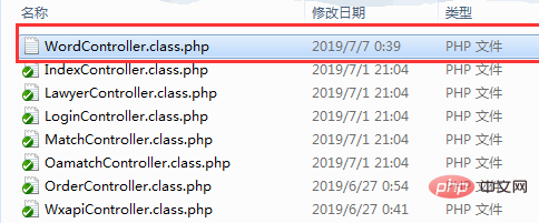1566461972340495.png 1566461761(1).png