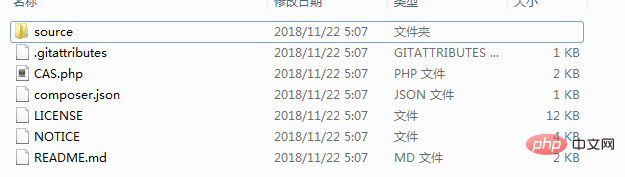 thinkphp如何实现单点登录