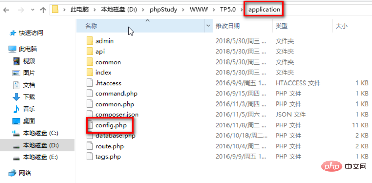 1566789202256900.png 1566788904(1).png