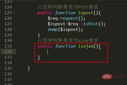 thinkphp5中如何判断是否为ajax请求