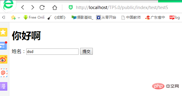 1566790915171762.png 1566790575(1).png