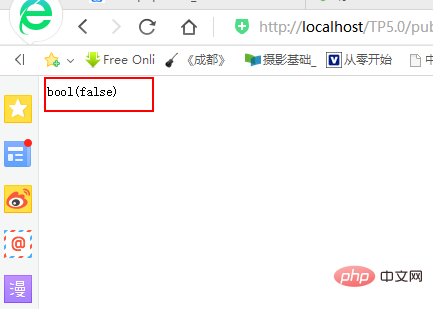 1566790923133735.png 1566790585(1).png