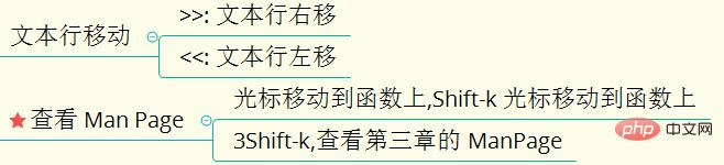 1566959542131184.jpg 文本行移动.jpg