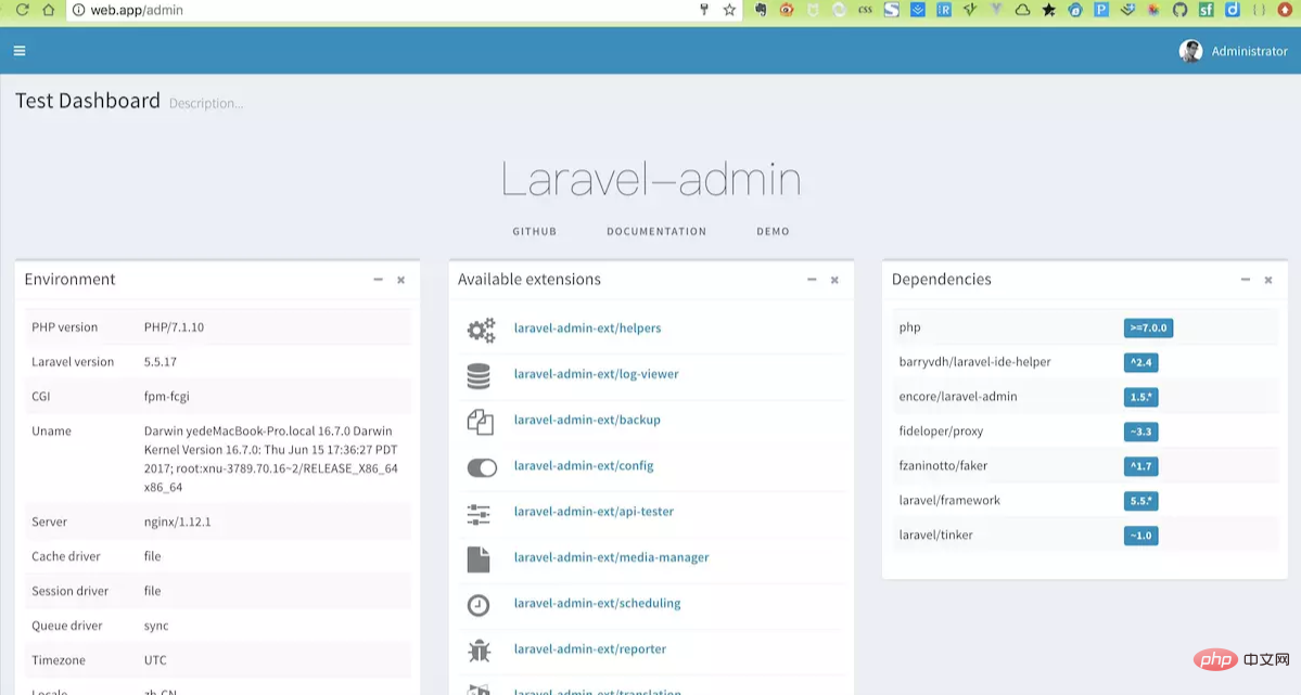 让你优雅的写代码的Laravel-admin插件