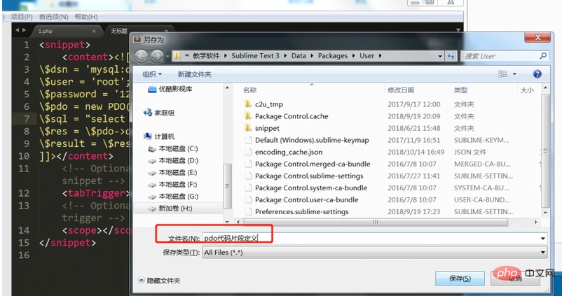 9eb71d56dd689cf6068ecd7b0ef8d8f.png