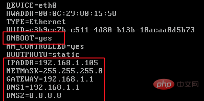 linux ping不通外网