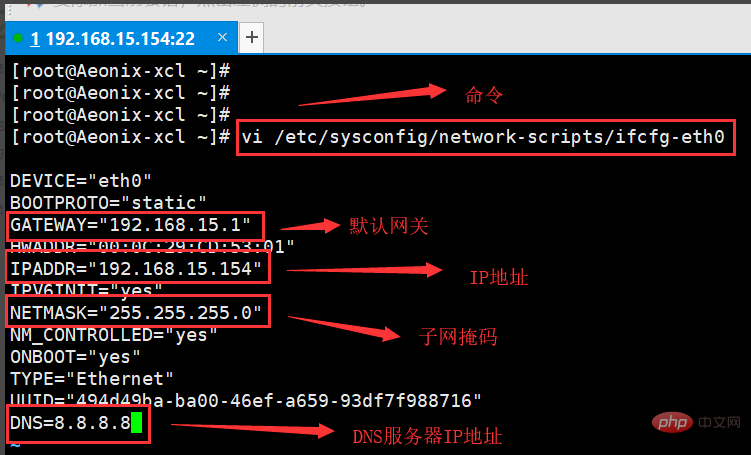 1572837229964518.png Linux-5.png